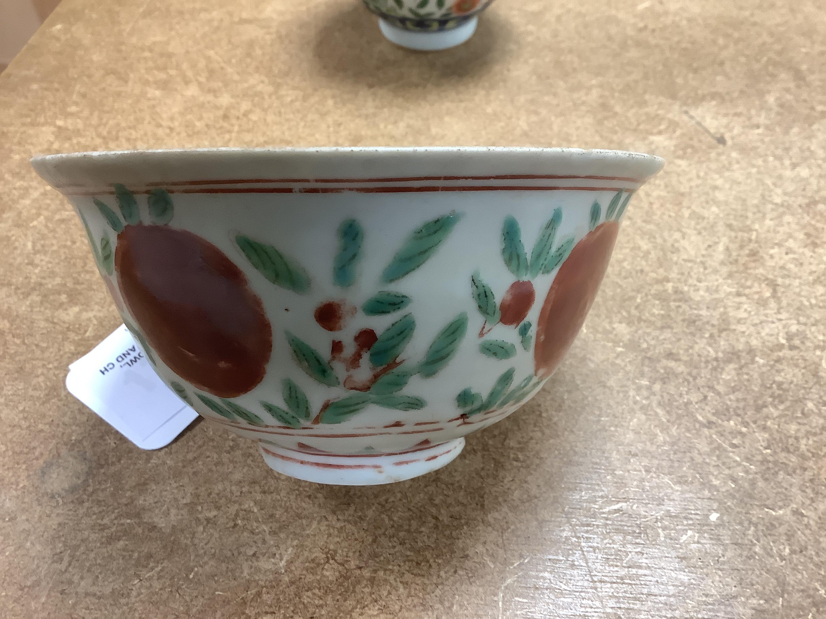 A Chinese bowl, possibly Ming, and Chinese bottle vase, 16.5cm high